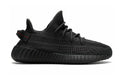 Adidas Yeezy Boost 350 V2 Black (Non-Reflective)